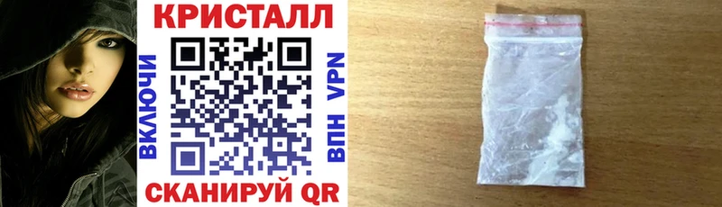 Купить где  Спасск-Дальний  АМФЕТАМИН VHQ 