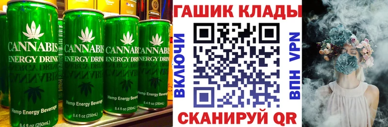 Купить закладки  Спасск-Дальний  Печенье с ТГК конопля 