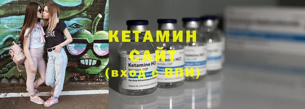 ECSTASY Новокубанск