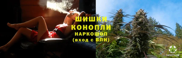 ECSTASY Новокубанск