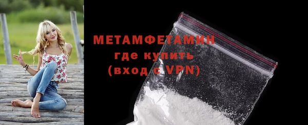 твердый Новодвинск