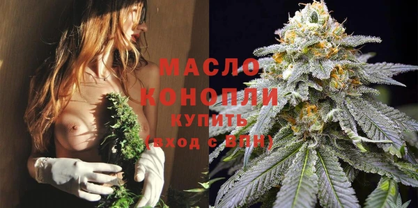 ECSTASY Новокубанск