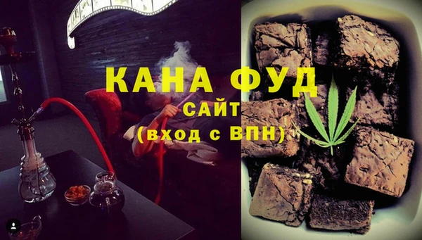ECSTASY Новокубанск