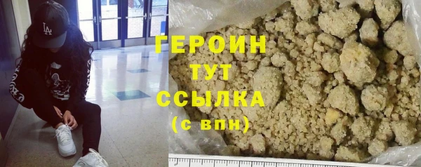 ECSTASY Новокубанск