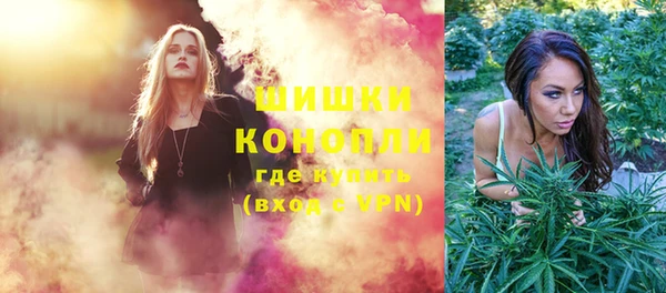 ECSTASY Новокубанск