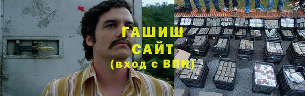 твердый Новодвинск