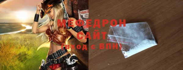 твердый Новодвинск