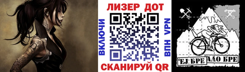 Купить  Спасск-Дальний  Марки NBOMe 1,8мг 