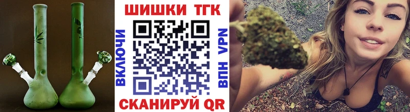Марихуана индика  Купить закладки  Спасск-Дальний 